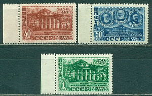 СССР, 1949, №1376-78, Военно-медицинская академия, серия из 3-х марок  ** MNH без полей